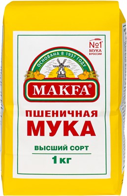 Мука в/с МАКФА (сосновская) (1кг)x10 368 - фото 4979