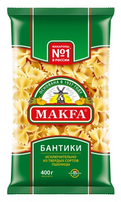 БАНТИКИ "MAKFA" А в/с 0,4x20 233-3 - фото 4985