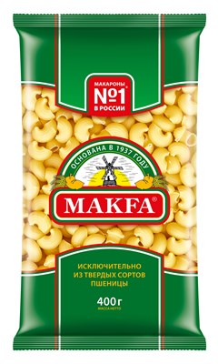 УЛИТКИ "MAKFA" А в/с 0,4x20 243-3 - фото 4989