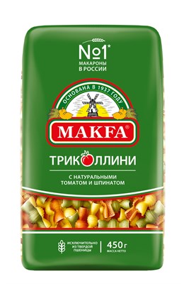 ТРИКОЛЛИНИ СВИТКИ "MAKFA" А 0,45x14 1301-42 - фото 5011