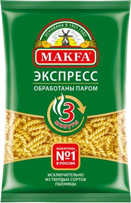 СПИРАЛЬКИ - ЭКСПРЕСС (обработаны паром) "MAKFA" А в/с 0,4х20 301-3 - фото 5191