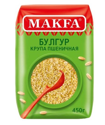 Крупа пшеничная булгур "MAKFA" 0.45х8 М00084611 - фото 5250