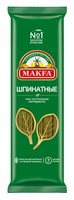 ВЕРМИШЕЛЬ ДЛИННАЯ ШПИНАТНАЯ "MAKFA" А шпинатная 0,5х20 (76 г/я) 533-5