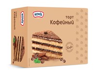 Торт бисквитный "Кофейный" под товарным знаком "KOVIS" 240гр 1кор/12шт