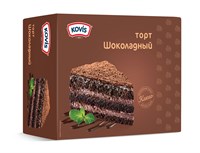 Торт бисквитный "Шоколадный" под товарным знаком "KOVIS" 240гр 1кор/12шт