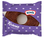 Изделие сдобное "Колечко" с шоколадным кремом "Kovis" 40г*36шт - фото 4786