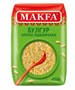 Крупа пшеничная булгур "MAKFA" 0.45х8 М00084611 - фото 5250